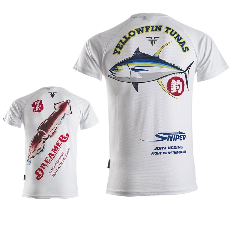 Deep Sea New Hunter Breathable - огляд і ціна Fishing Rain Suit