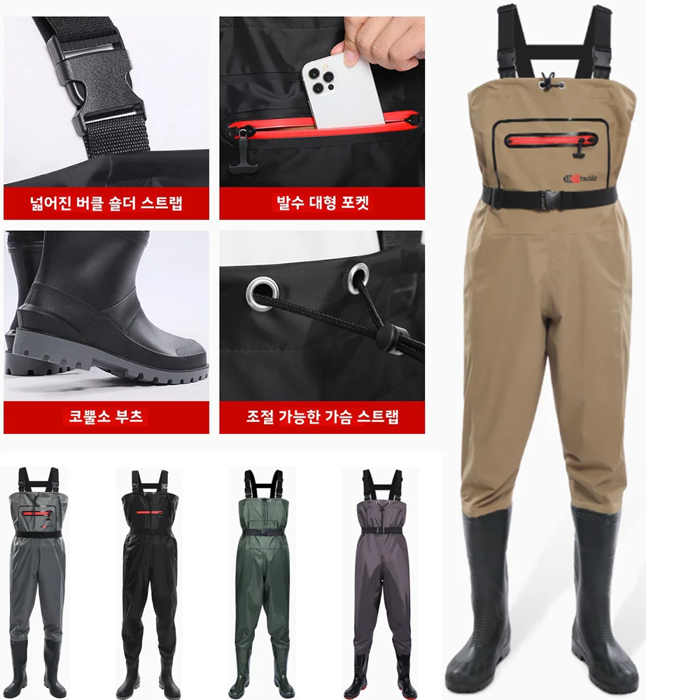 Waterproof Chest Waders with F - огляд і ціна Fishing Waders