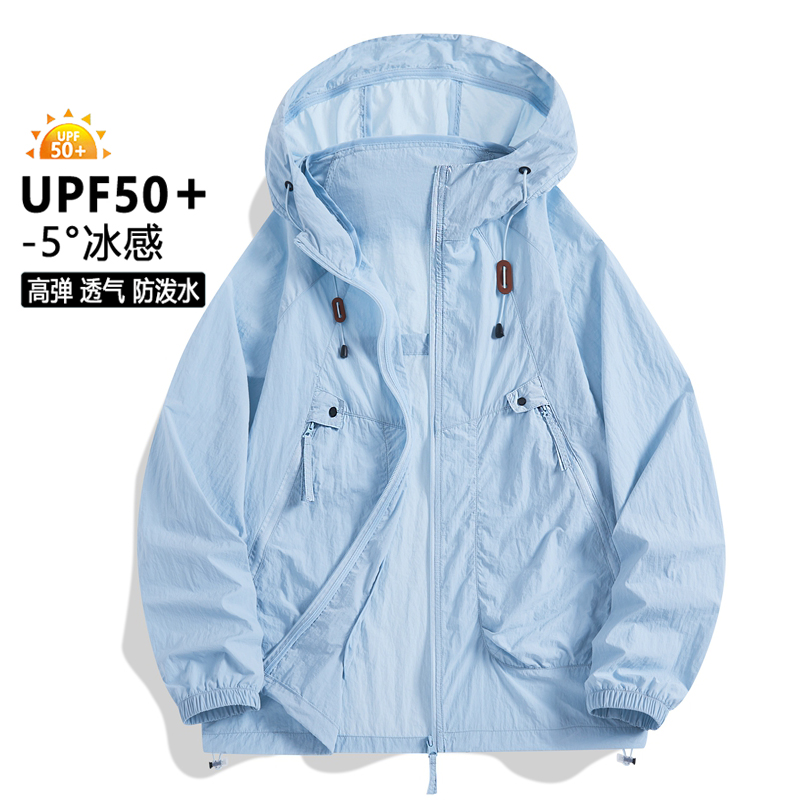 UPF50+ Men Sun Protection Jack - огляд і ціна Fishing Jacket Waterproof