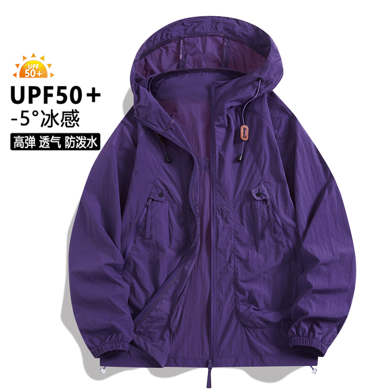 UPF50+ Men Sun Protection Jack - огляд і ціна Fishing Jacket Waterproof