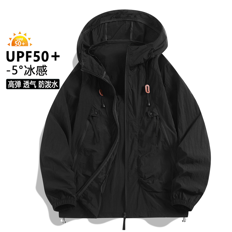 UPF50+ Men Sun Protection Jack - огляд і ціна Fishing Jacket Waterproof